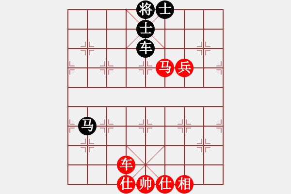 象棋棋譜圖片：湖南象棋聯(lián)盟 湖北群陳文平 先勝 湖南群易先紅 - 步數(shù)：120 