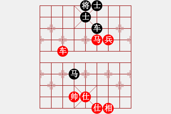 象棋棋譜圖片：湖南象棋聯(lián)盟 湖北群陳文平 先勝 湖南群易先紅 - 步數(shù)：130 