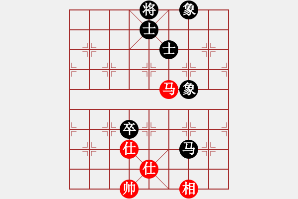 象棋棋譜圖片：aaadddggg(5r)-和-雙刃劍(4r) - 步數(shù)：130 