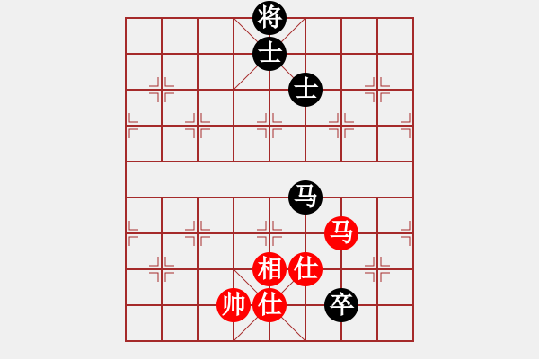 象棋棋譜圖片：aaadddggg(5r)-和-雙刃劍(4r) - 步數(shù)：200 