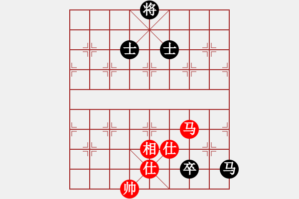 象棋棋譜圖片：aaadddggg(5r)-和-雙刃劍(4r) - 步數(shù)：210 