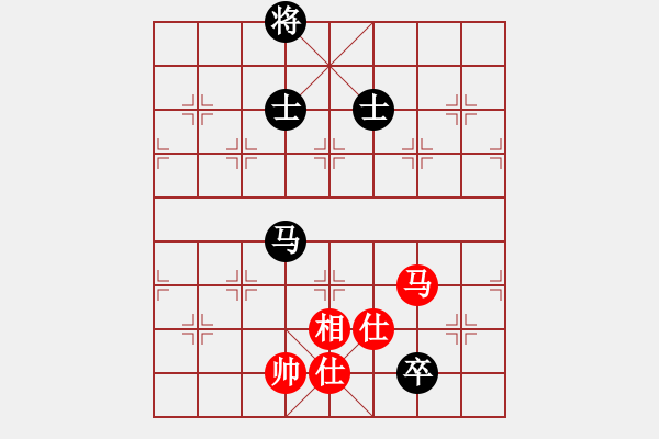 象棋棋譜圖片：aaadddggg(5r)-和-雙刃劍(4r) - 步數(shù)：220 