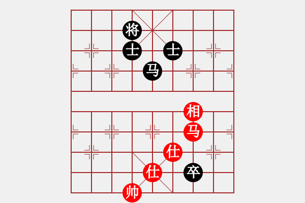 象棋棋譜圖片：aaadddggg(5r)-和-雙刃劍(4r) - 步數(shù)：240 