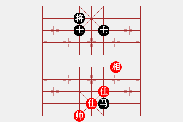 象棋棋譜圖片：aaadddggg(5r)-和-雙刃劍(4r) - 步數(shù)：250 