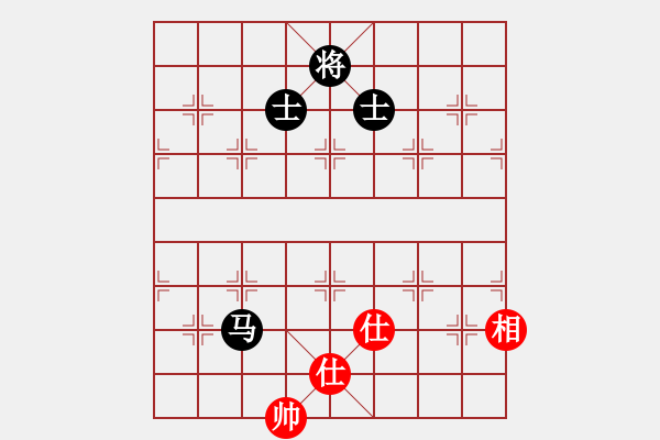 象棋棋譜圖片：aaadddggg(5r)-和-雙刃劍(4r) - 步數(shù)：260 