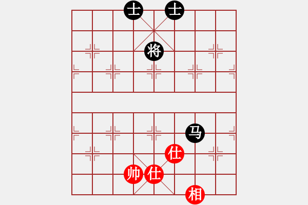 象棋棋譜圖片：aaadddggg(5r)-和-雙刃劍(4r) - 步數(shù)：280 