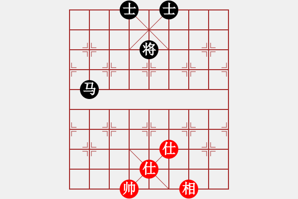 象棋棋譜圖片：aaadddggg(5r)-和-雙刃劍(4r) - 步數(shù)：290 