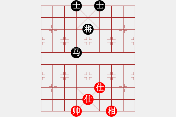 象棋棋譜圖片：aaadddggg(5r)-和-雙刃劍(4r) - 步數(shù)：310 