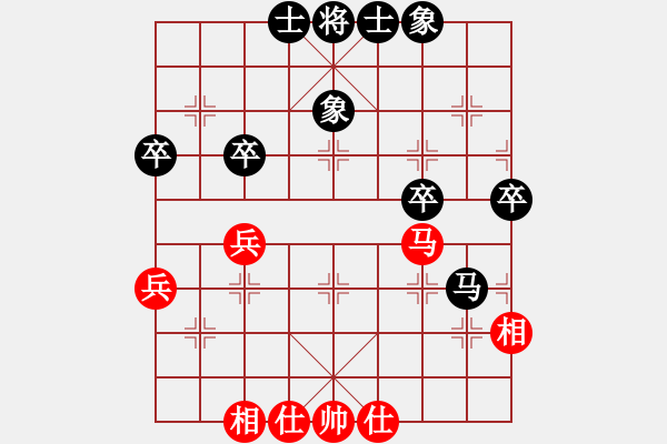 象棋棋譜圖片：aaadddggg(5r)-和-雙刃劍(4r) - 步數(shù)：40 