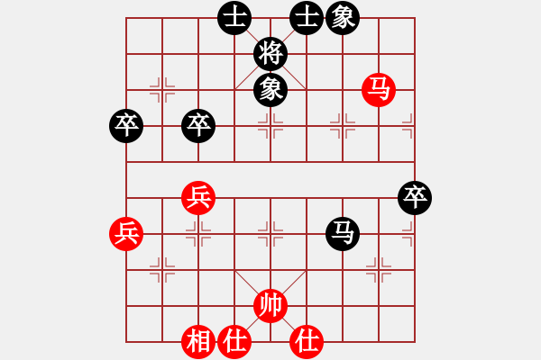 象棋棋譜圖片：aaadddggg(5r)-和-雙刃劍(4r) - 步數(shù)：50 