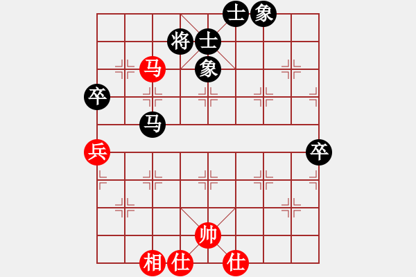 象棋棋譜圖片：aaadddggg(5r)-和-雙刃劍(4r) - 步數(shù)：60 