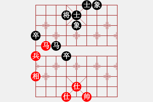 象棋棋譜圖片：aaadddggg(5r)-和-雙刃劍(4r) - 步數(shù)：70 