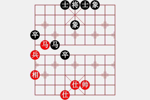 象棋棋譜圖片：aaadddggg(5r)-和-雙刃劍(4r) - 步數(shù)：80 