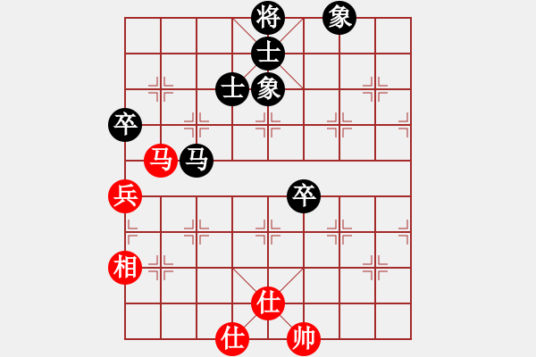 象棋棋譜圖片：aaadddggg(5r)-和-雙刃劍(4r) - 步數(shù)：90 