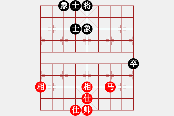 象棋棋譜圖片：靜欣(玉泉)-和-元芳庫測試(玉泉)中炮過河炮對左三步虎 - 步數(shù)：110 