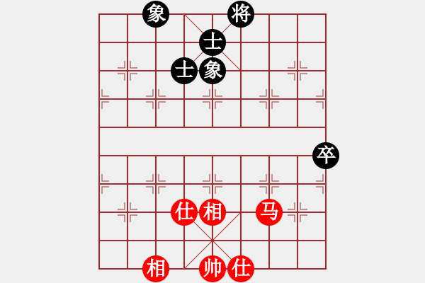 象棋棋譜圖片：靜欣(玉泉)-和-元芳庫測試(玉泉)中炮過河炮對左三步虎 - 步數(shù)：130 