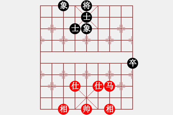 象棋棋譜圖片：靜欣(玉泉)-和-元芳庫測試(玉泉)中炮過河炮對左三步虎 - 步數(shù)：140 