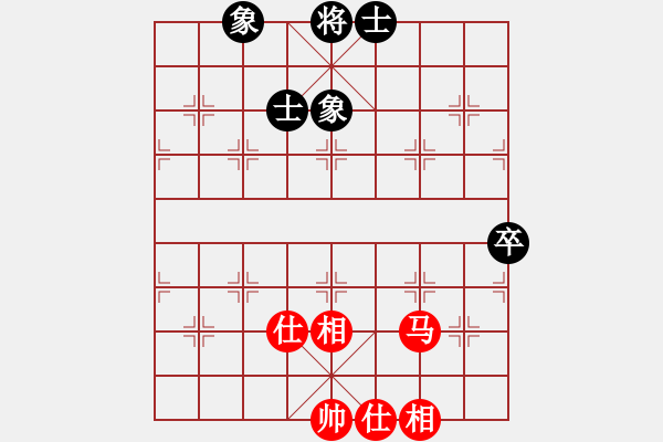 象棋棋譜圖片：靜欣(玉泉)-和-元芳庫測試(玉泉)中炮過河炮對左三步虎 - 步數(shù)：150 