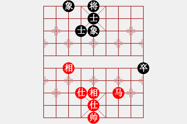 象棋棋譜圖片：靜欣(玉泉)-和-元芳庫測試(玉泉)中炮過河炮對左三步虎 - 步數(shù)：160 