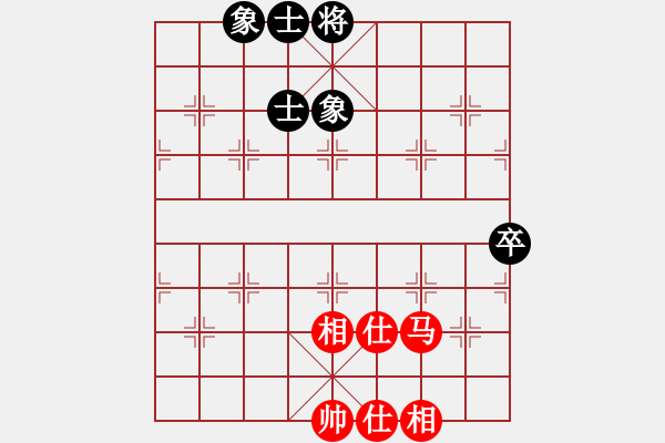 象棋棋譜圖片：靜欣(玉泉)-和-元芳庫測試(玉泉)中炮過河炮對左三步虎 - 步數(shù)：170 