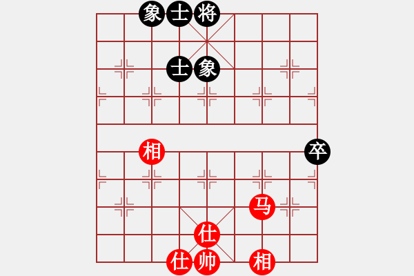 象棋棋譜圖片：靜欣(玉泉)-和-元芳庫測試(玉泉)中炮過河炮對左三步虎 - 步數(shù)：190 