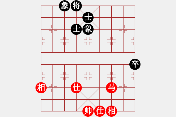 象棋棋譜圖片：靜欣(玉泉)-和-元芳庫測試(玉泉)中炮過河炮對左三步虎 - 步數(shù)：210 