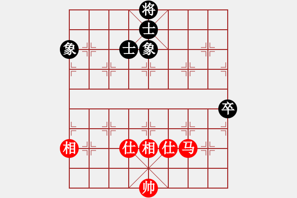 象棋棋譜圖片：靜欣(玉泉)-和-元芳庫測試(玉泉)中炮過河炮對左三步虎 - 步數(shù)：219 