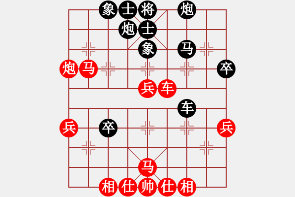 象棋棋譜圖片：靜欣(玉泉)-和-元芳庫測試(玉泉)中炮過河炮對左三步虎 - 步數(shù)：60 