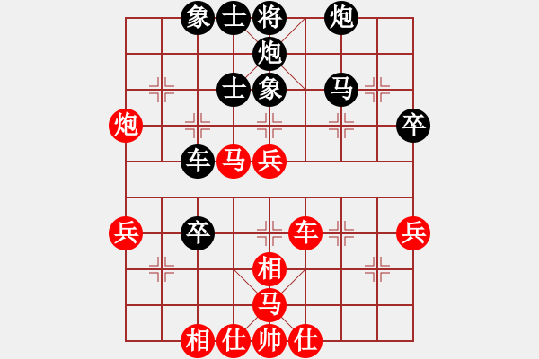 象棋棋譜圖片：靜欣(玉泉)-和-元芳庫測試(玉泉)中炮過河炮對左三步虎 - 步數(shù)：70 