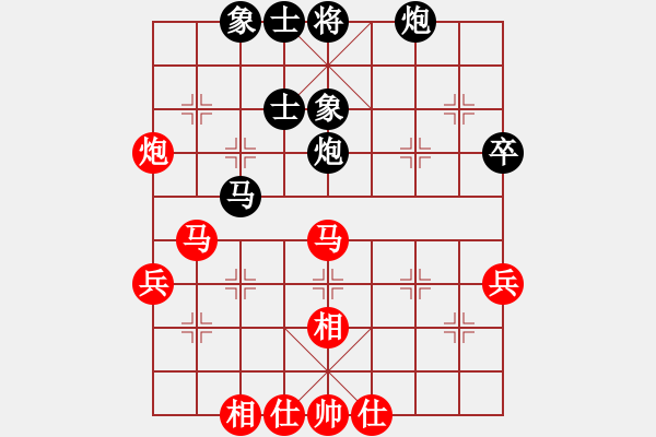 象棋棋譜圖片：靜欣(玉泉)-和-元芳庫測試(玉泉)中炮過河炮對左三步虎 - 步數(shù)：80 