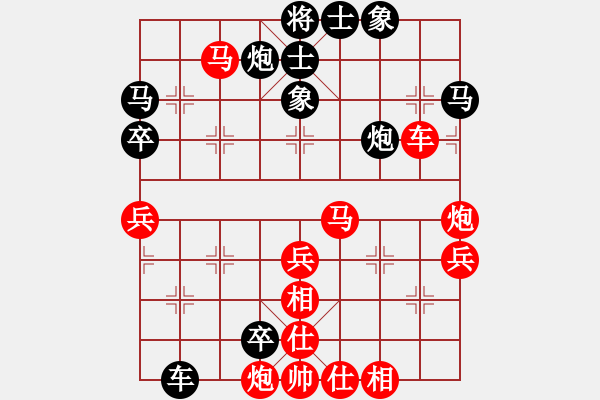 象棋棋譜圖片：sxxtxxxccc(7星)-負(fù)-聯(lián)盟神龍(6星) - 步數(shù)：60 