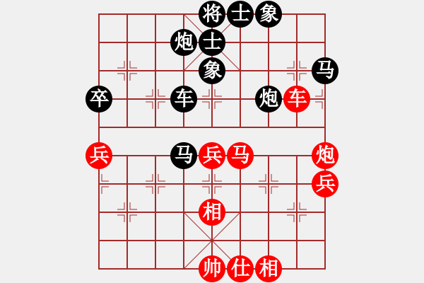 象棋棋譜圖片：sxxtxxxccc(7星)-負(fù)-聯(lián)盟神龍(6星) - 步數(shù)：70 