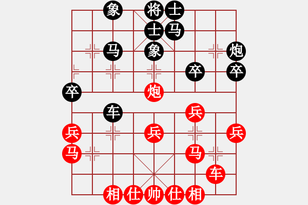 象棋棋譜圖片：網(wǎng)絡(luò)1級(jí)棋手 m3 note 先負(fù) Cplasf.獵鷹 - 步數(shù)：30 