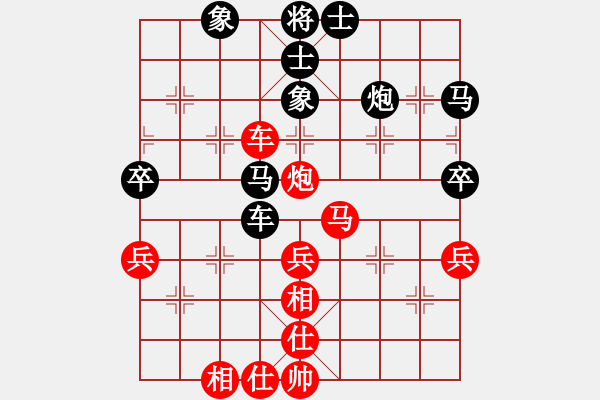 象棋棋譜圖片：網(wǎng)絡(luò)1級(jí)棋手 m3 note 先負(fù) Cplasf.獵鷹 - 步數(shù)：50 