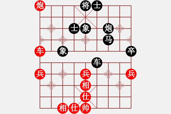 象棋棋譜圖片：網(wǎng)絡(luò)1級(jí)棋手 m3 note 先負(fù) Cplasf.獵鷹 - 步數(shù)：60 