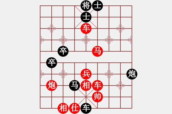 象棋棋譜圖片：游李兒(8星)-負(fù)-beckham(2星) - 步數(shù)：56 