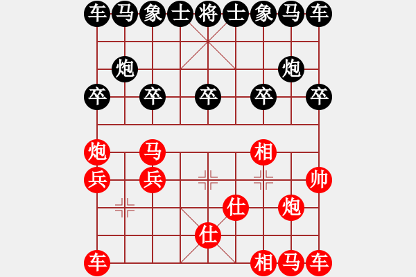 象棋棋譜圖片：43-H--6-5**----馬炮士相全例勝炮單缺士----詳變 - 步數(shù)：10 