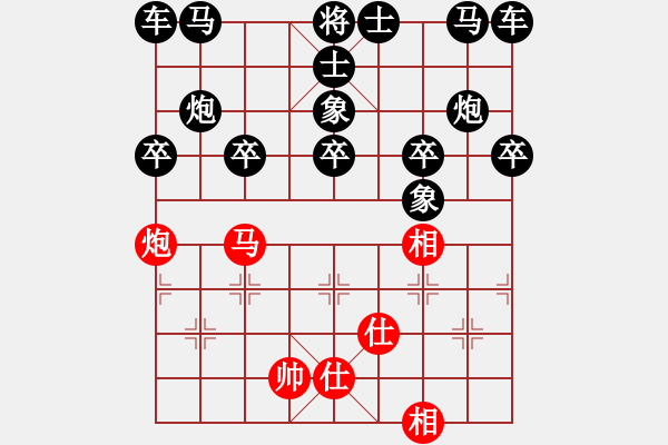 象棋棋譜圖片：43-H--6-5**----馬炮士相全例勝炮單缺士----詳變 - 步數(shù)：20 