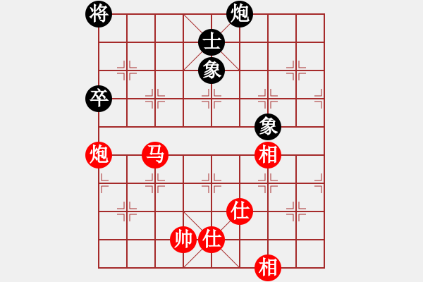 象棋棋譜圖片：43-H--6-5**----馬炮士相全例勝炮單缺士----詳變 - 步數(shù)：30 