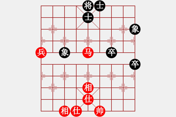 象棋棋譜圖片：881局 A27- 飛相對左中炮-BugChess Plus 19-07-08 x64(專業(yè)) ( - 步數(shù)：70 