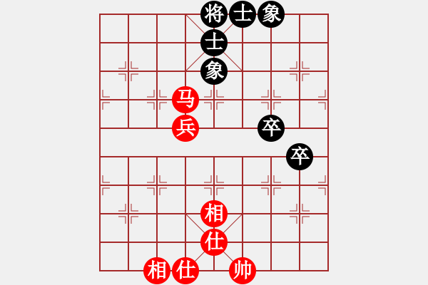 象棋棋譜圖片：881局 A27- 飛相對左中炮-BugChess Plus 19-07-08 x64(專業(yè)) ( - 步數(shù)：80 