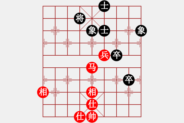 象棋棋譜圖片：881局 A27- 飛相對左中炮-BugChess Plus 19-07-08 x64(專業(yè)) ( - 步數(shù)：90 