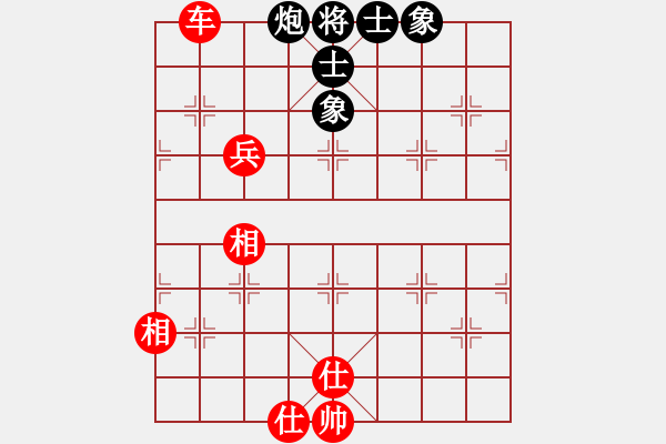 象棋棋譜圖片：英雄同盟五(4r)-和-錦毛虎燕順(月將) - 步數(shù)：130 