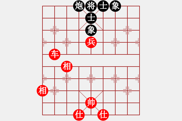 象棋棋譜圖片：英雄同盟五(4r)-和-錦毛虎燕順(月將) - 步數(shù)：150 