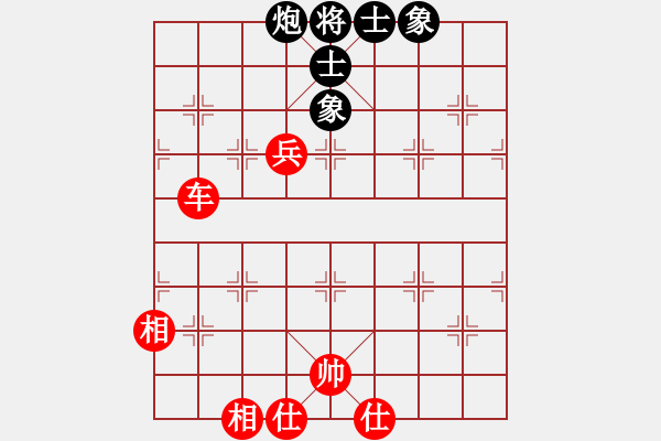 象棋棋譜圖片：英雄同盟五(4r)-和-錦毛虎燕順(月將) - 步數(shù)：170 