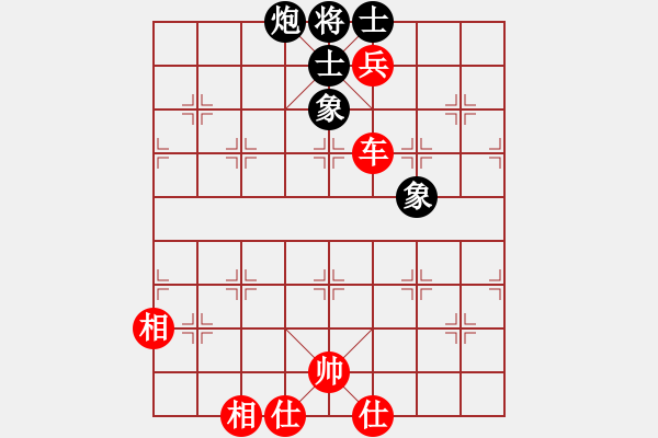 象棋棋譜圖片：英雄同盟五(4r)-和-錦毛虎燕順(月將) - 步數(shù)：220 