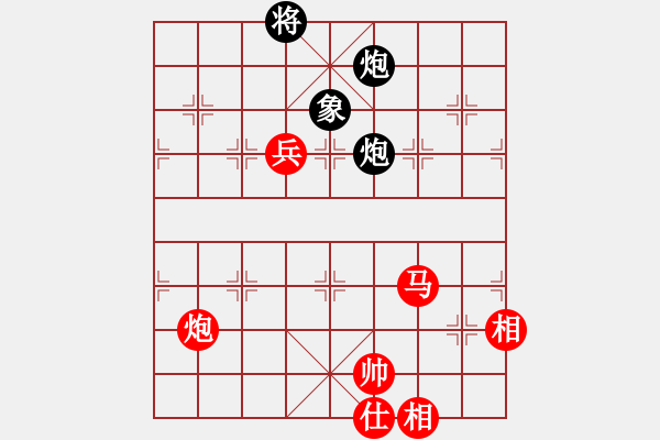 象棋棋譜圖片：葬心紅勝青山1944【仙人指路對(duì)飛象】 - 步數(shù)：110 