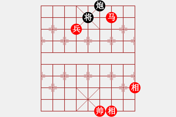 象棋棋譜圖片：葬心紅勝青山1944【仙人指路對(duì)飛象】 - 步數(shù)：140 