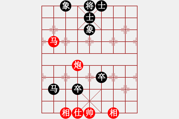 象棋棋譜圖片：西域霸王(無(wú)極)-和-我想上山呀(電神) - 步數(shù)：100 