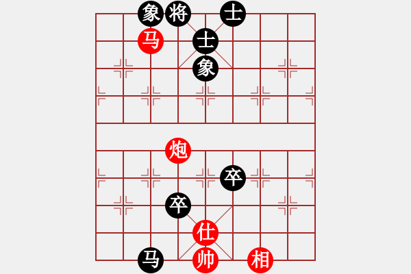 象棋棋譜圖片：西域霸王(無(wú)極)-和-我想上山呀(電神) - 步數(shù)：120 